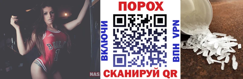 Amphetamine VHQ  Невьянск 