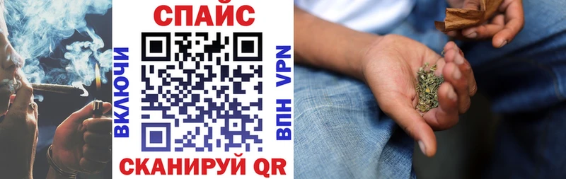 Бутират 1.4BDO  Невьянск 
