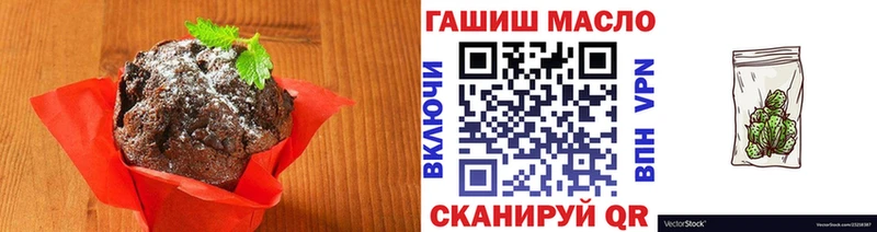 Cannafood конопля  Невьянск 