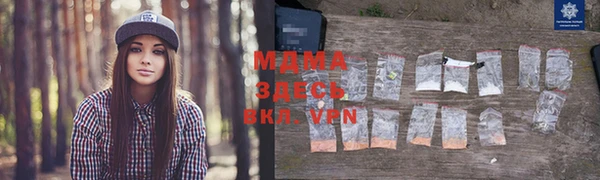 тгк Алексин