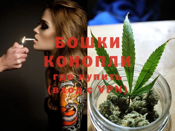 каннабис Алзамай