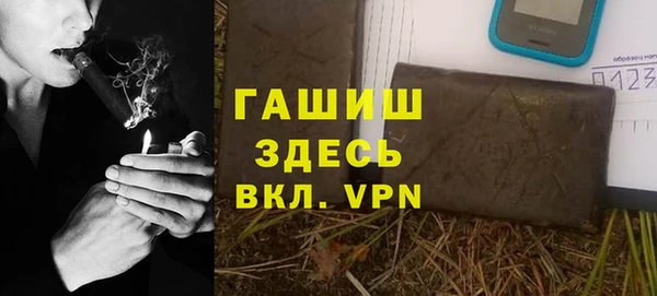каннабис Алзамай
