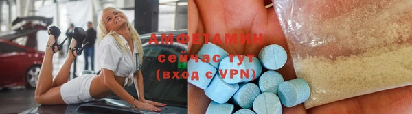 jwh Пересвет