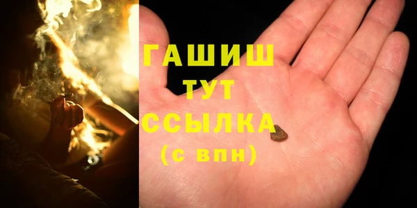 тгк Алексин