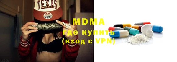 тгк Алексин