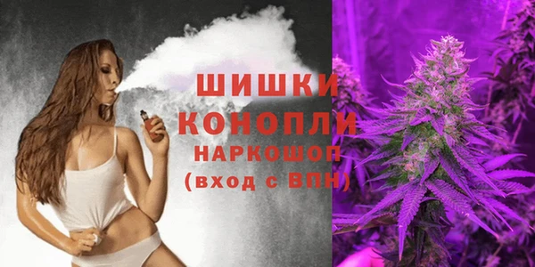 трава Алексеевка
