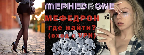 синтетический гашиш Пестово
