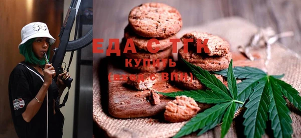 каннабис Алзамай