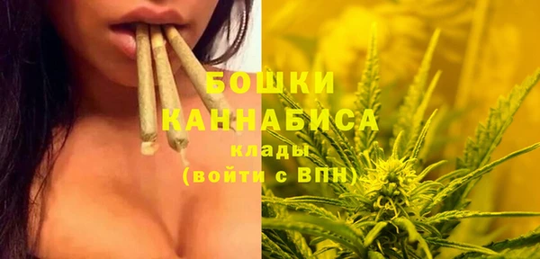трава Алексеевка