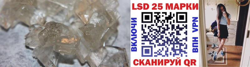 ЛСД экстази кислота  наркотики  Невьянск 