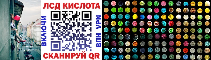 сколько стоит  Невьянск  Марки NBOMe 1,5мг 