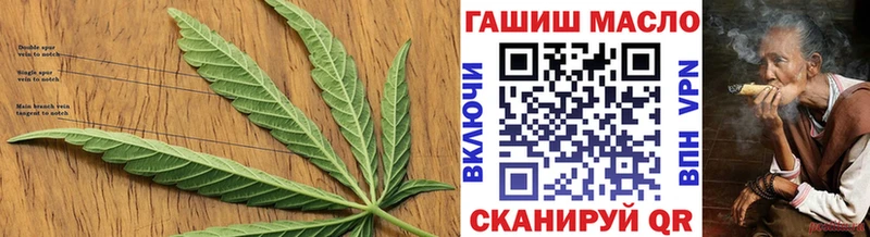 ТГК концентрат  Невьянск 