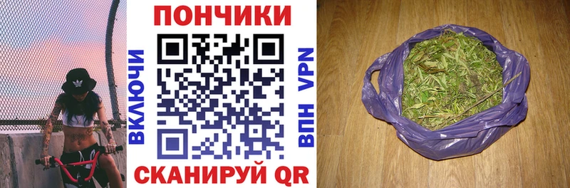 Конопля THC 21%  Невьянск 